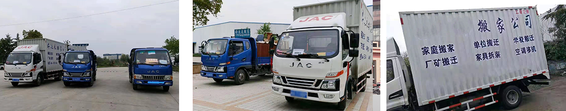 濟(jì)南盛鑫鍋爐有限公司