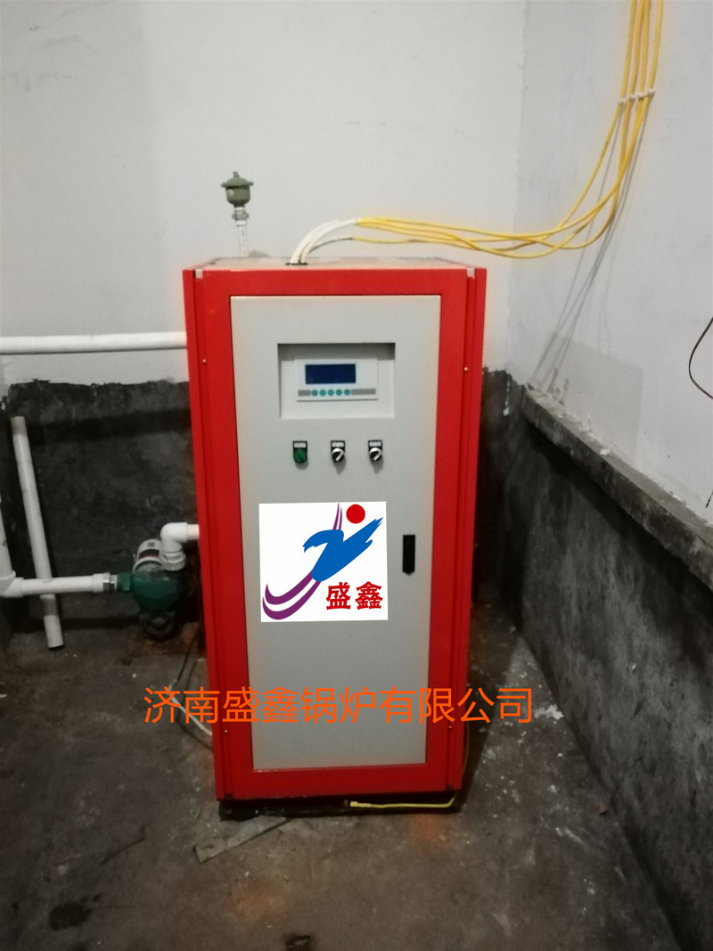 電熱水機(jī)組